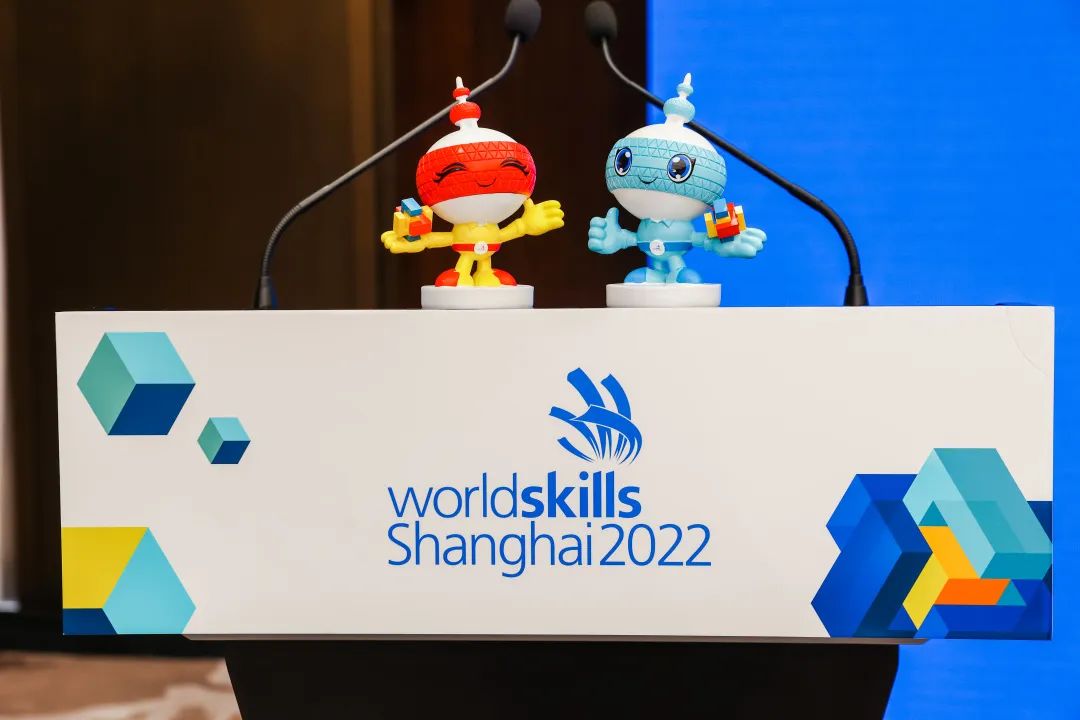 世界技能组织上海世界技能大赛今年不再举办