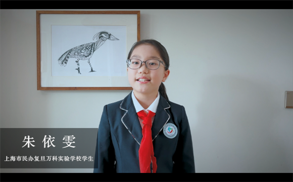 WDCM上传图片 WDCM上传图片