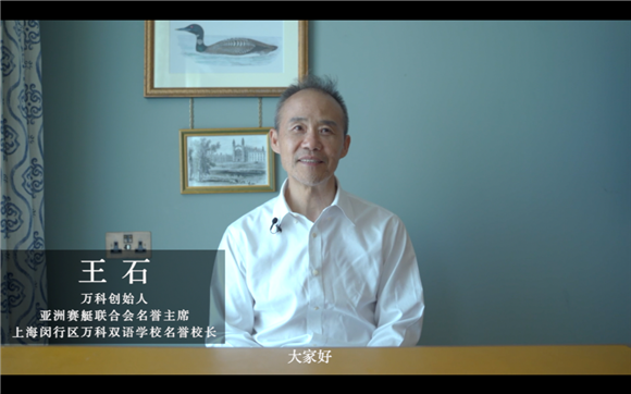 WDCM上传图片 WDCM上传图片