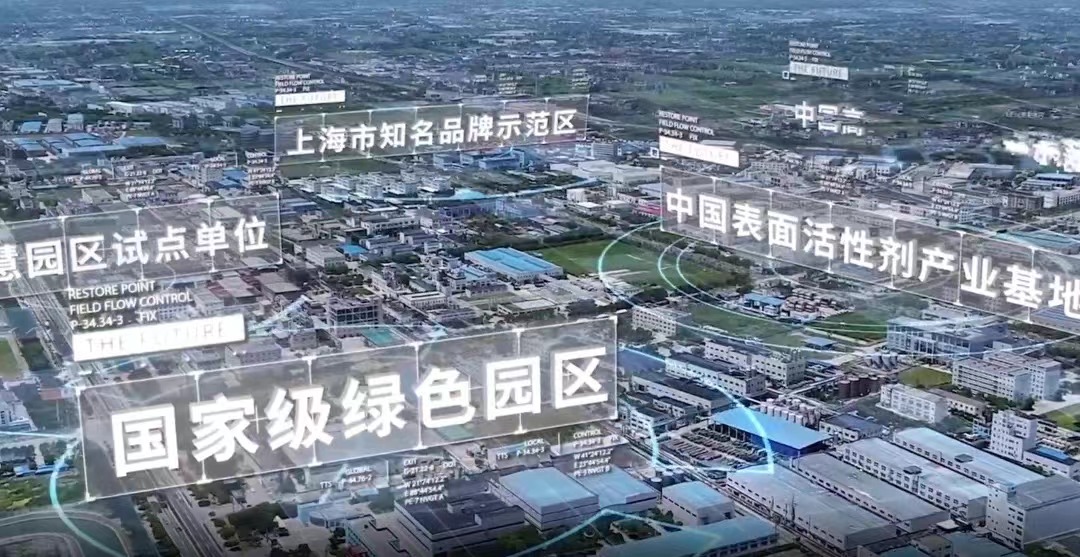 金山部分产业规划图  金山区供图