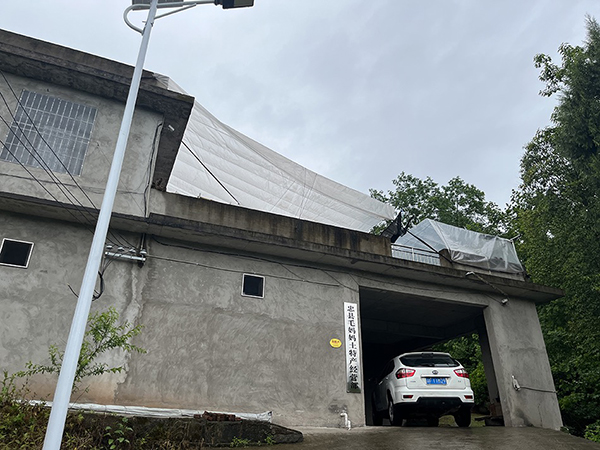 毛妈妈土特产经营部。澎湃新闻记者 王鑫 图