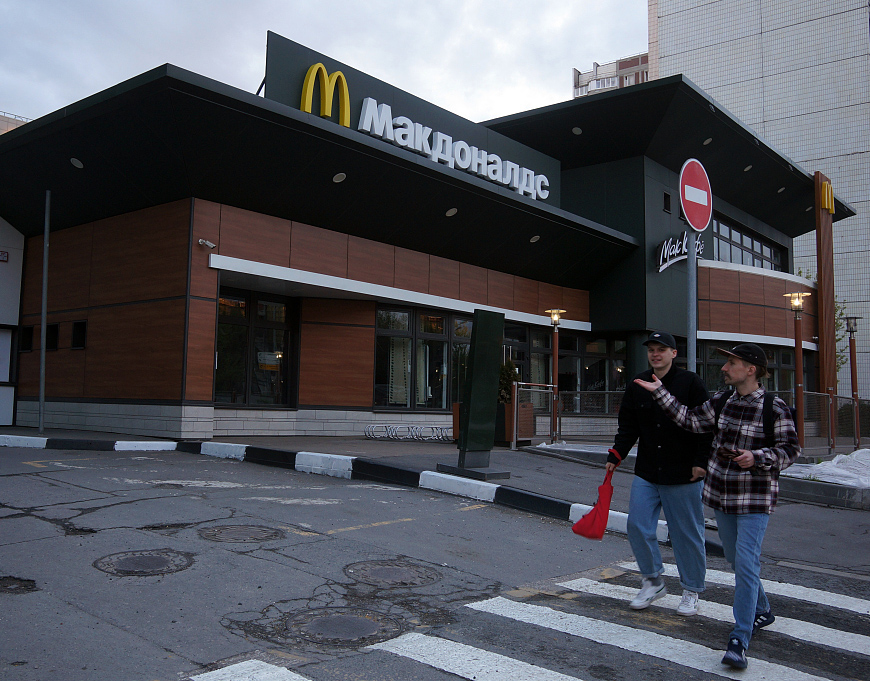 当地时间2022年5月16日,俄罗斯首都莫斯科,当地麦当劳门店被关闭。
