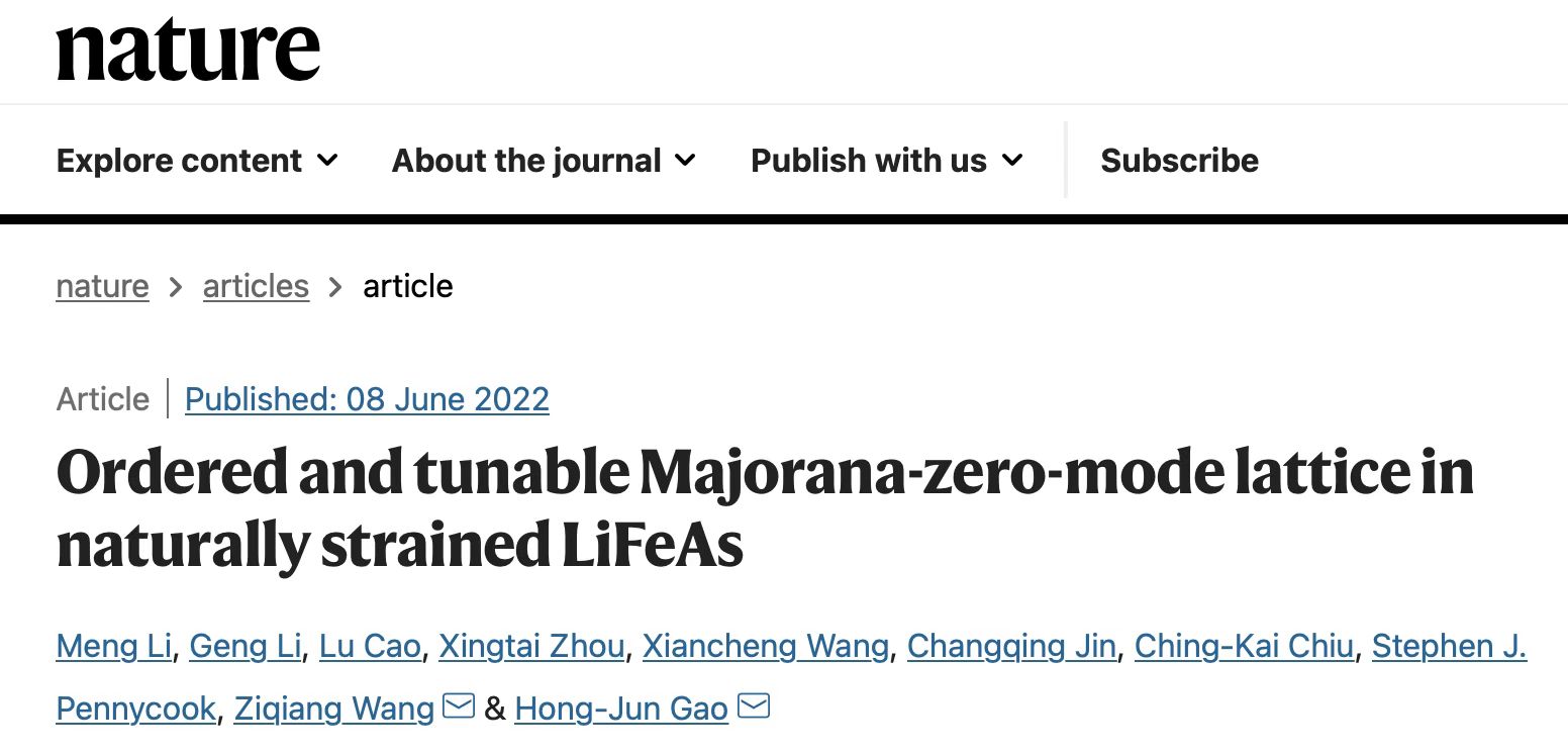 图片来自《自然》(Nature)