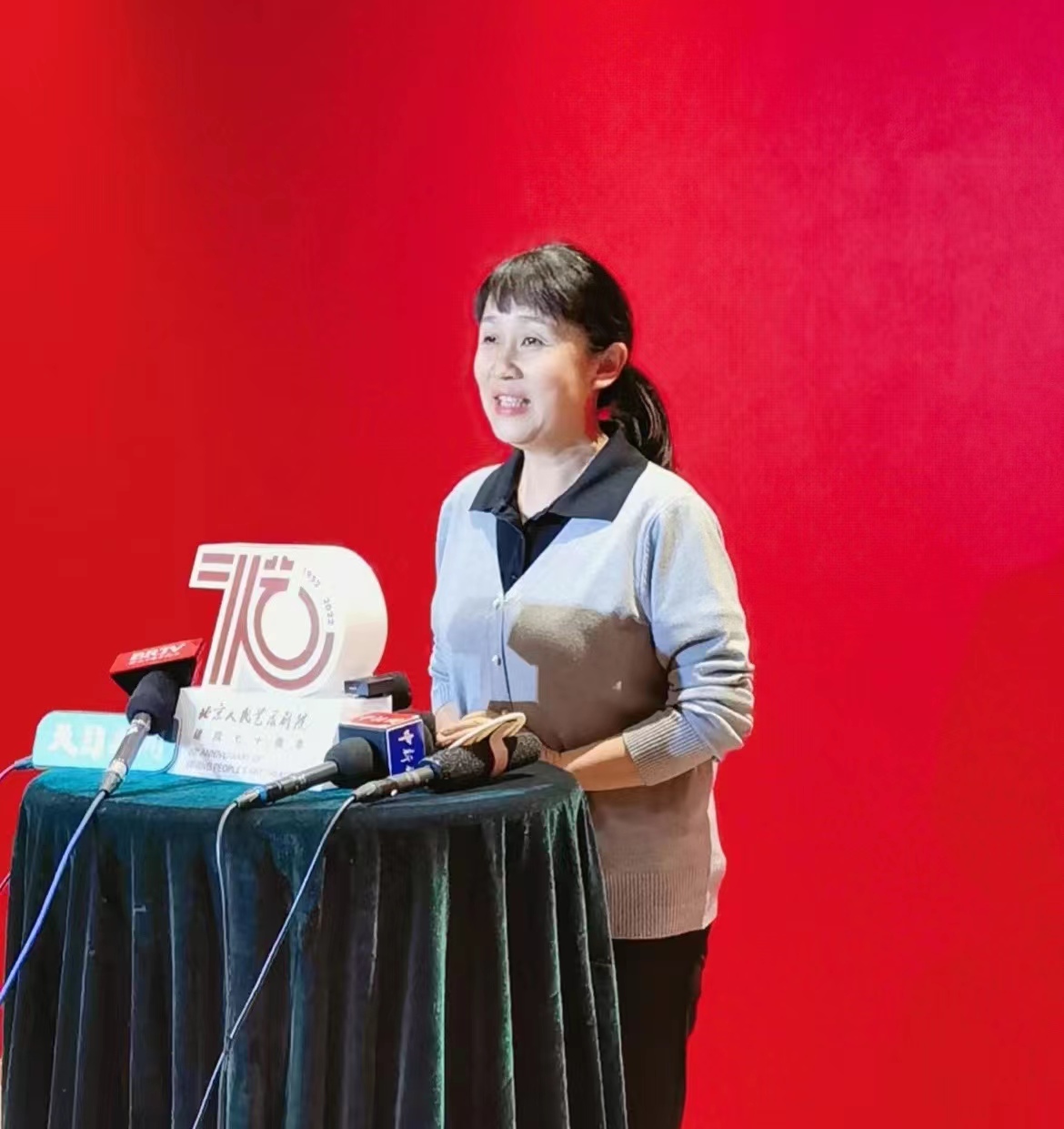 “向戏剧致敬——北京人民艺术剧院建院70周年纪念演出”总导演唐烨