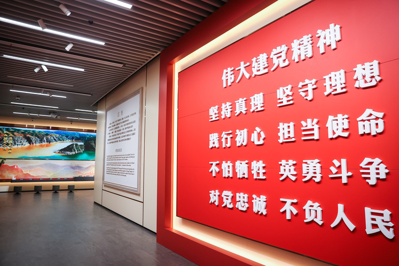 【比特派钱包最新版下载】上海600余处红色旧址成为学史课堂，红色基因融入血脉化作奋斗动力