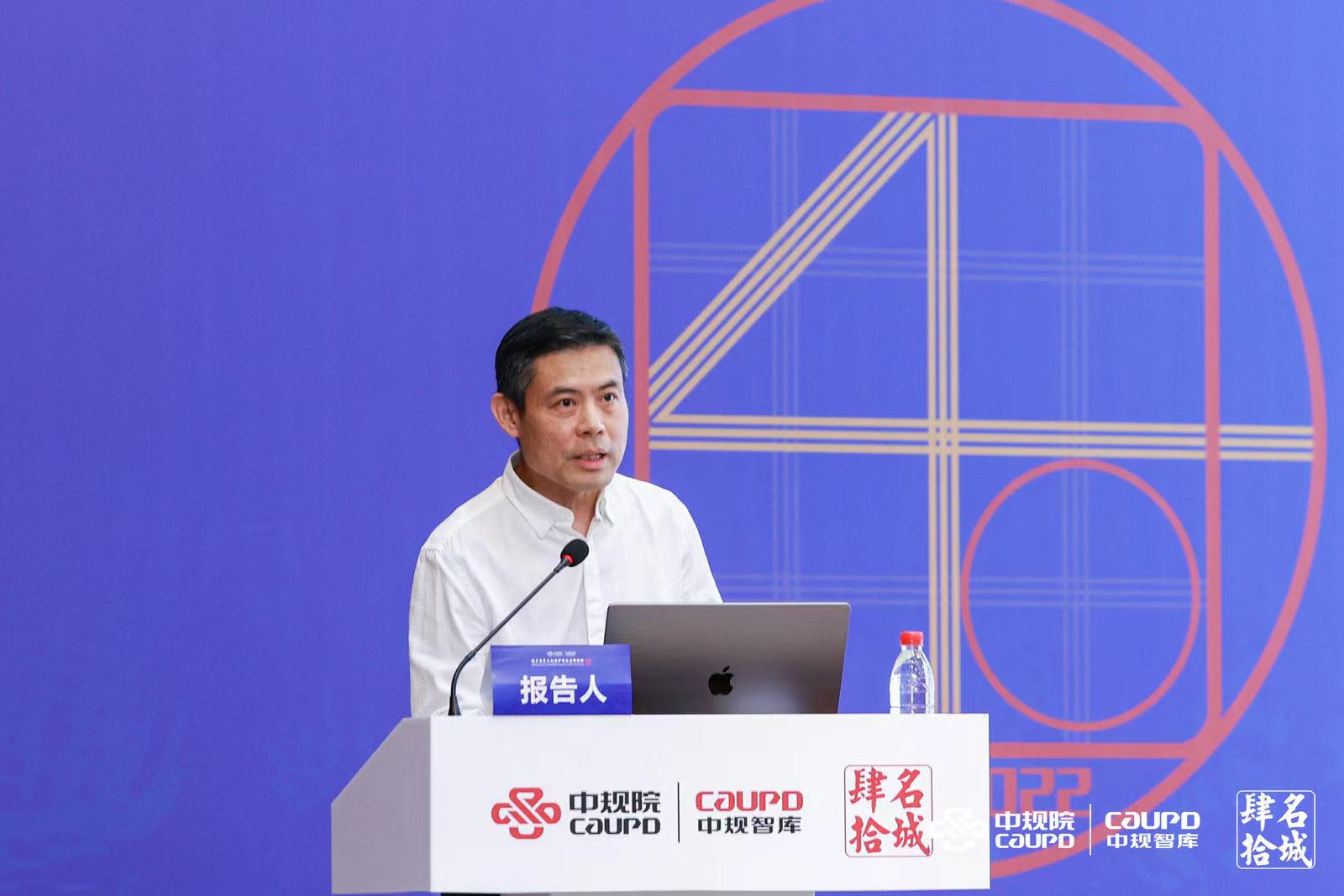 中国城市规划设计研究院院长王凯。