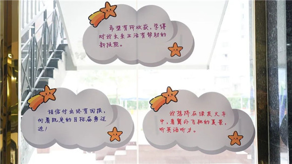 WDCM上传图片 WDCM上传图片