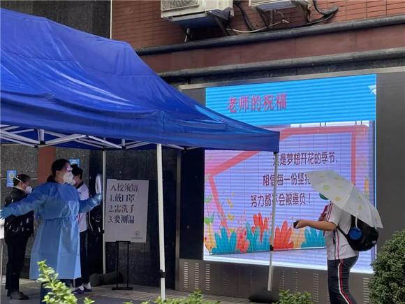 WDCM上传图片 WDCM上传图片