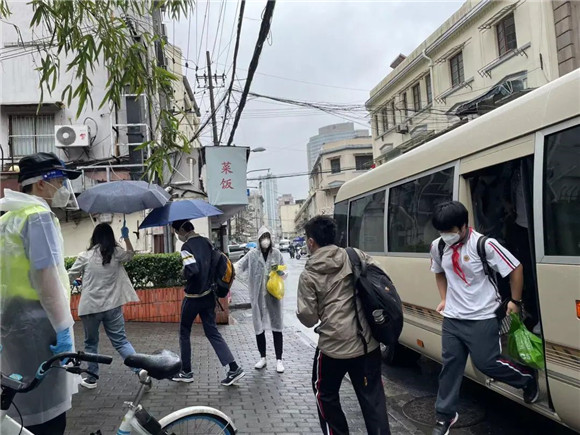 WDCM上传图片 WDCM上传图片