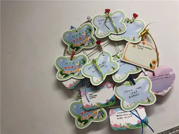 WDCM上传图片 WDCM上传图片