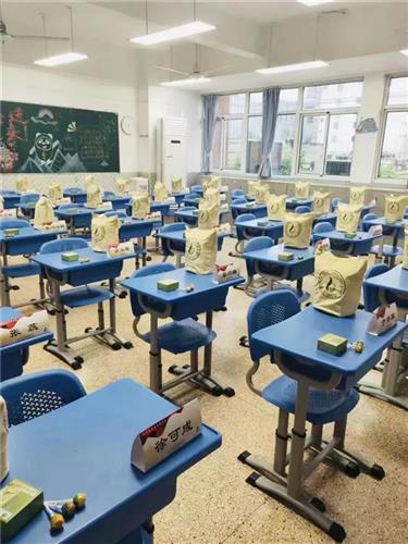 WDCM上传图片 WDCM上传图片