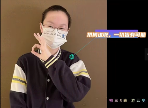 WDCM上传图片 WDCM上传图片