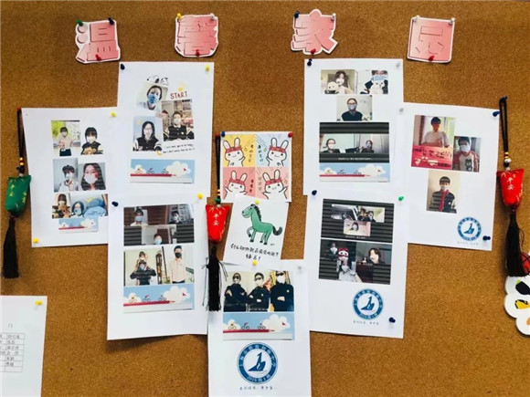 WDCM上传图片 WDCM上传图片