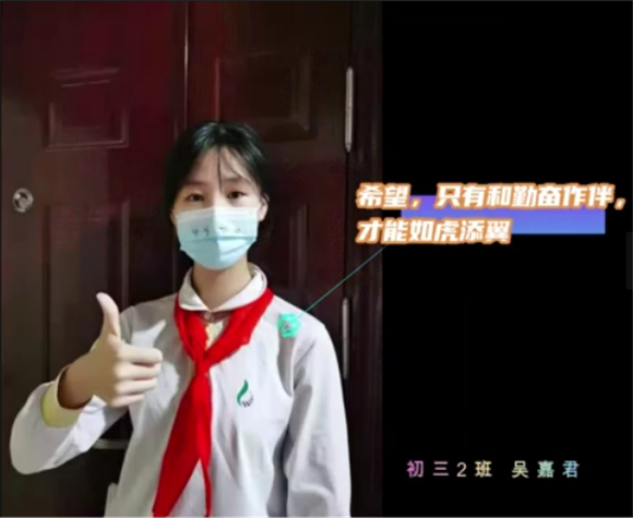 WDCM上传图片 WDCM上传图片