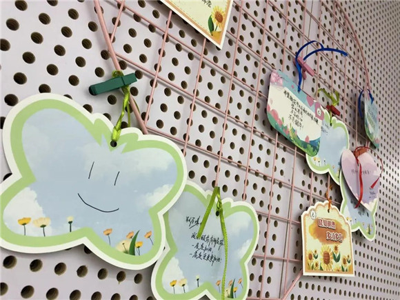 WDCM上传图片 WDCM上传图片