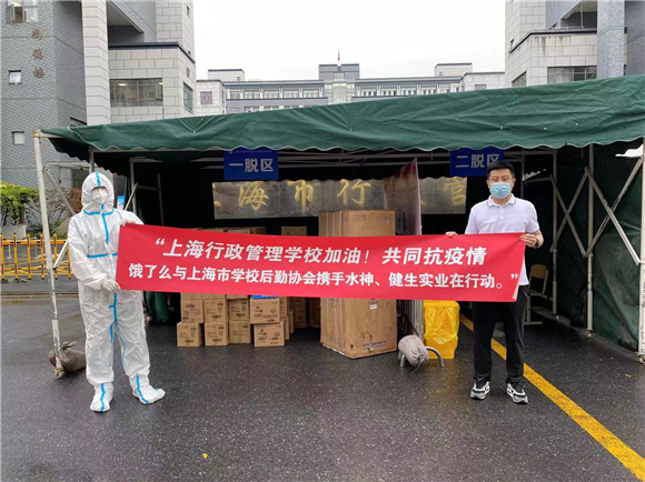 WDCM上传图片 WDCM上传图片