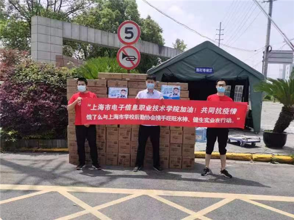 WDCM上传图片 WDCM上传图片