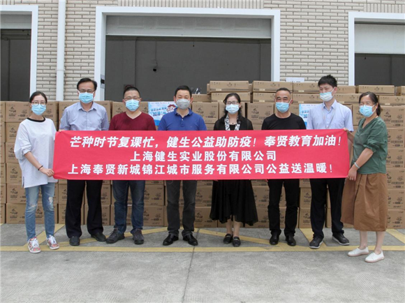 WDCM上传图片 WDCM上传图片