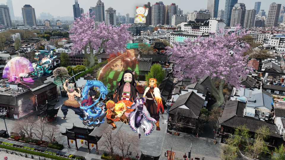 前方燃爆！《鬼灭之刃》AR灯光秀上演热血视觉盛宴