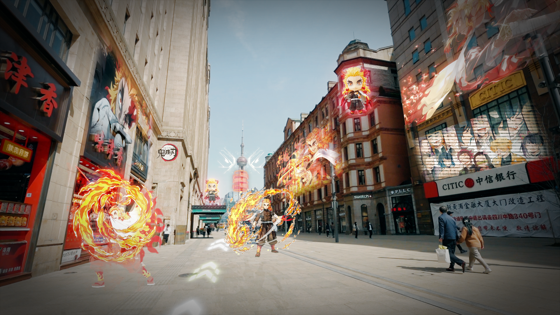 前方燃爆！《鬼灭之刃》AR灯光秀上演热血视觉盛宴