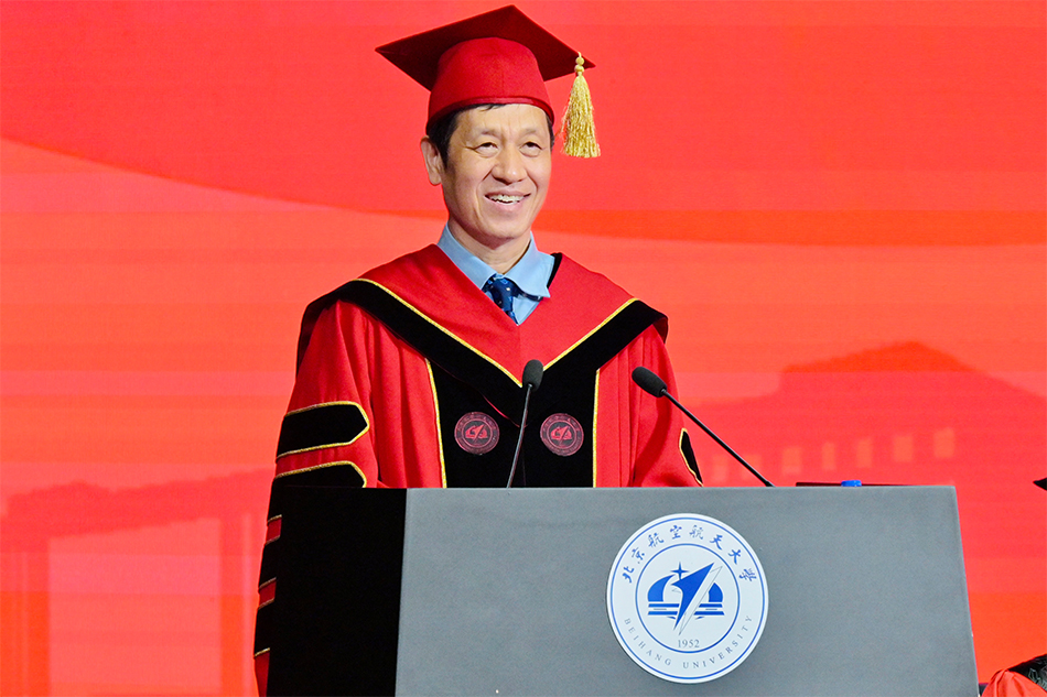 北航校长徐惠彬院士寄语毕业生。