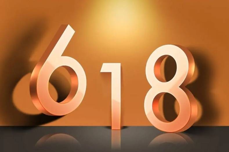 618大促期间四川网络零售额同比增长121