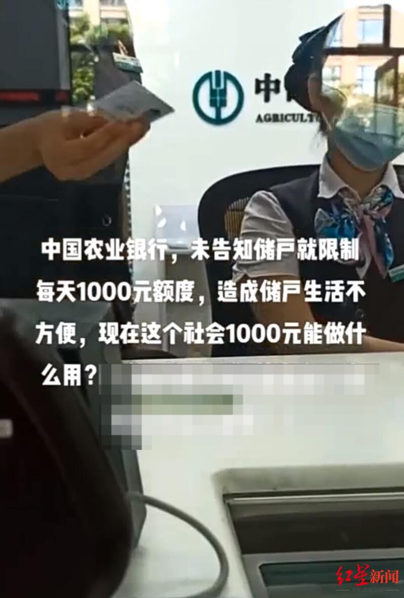 视频截图