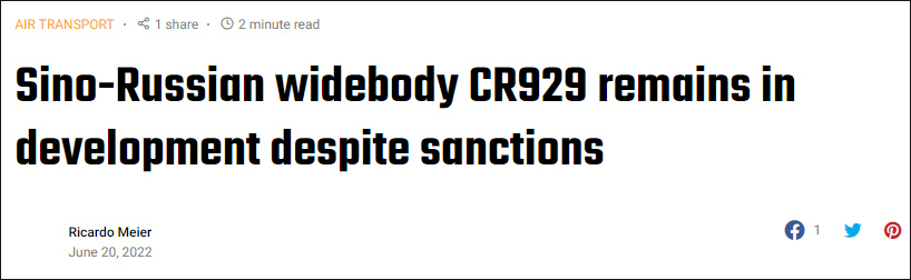 俄官员：CR929正重新设计 摆脱西方组件插图