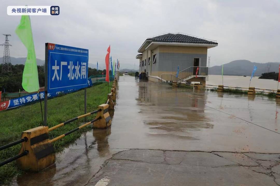 广东水利防汛Ⅱ级应急响应提升至Ⅰ级 迎战北江下游最大洪水插图