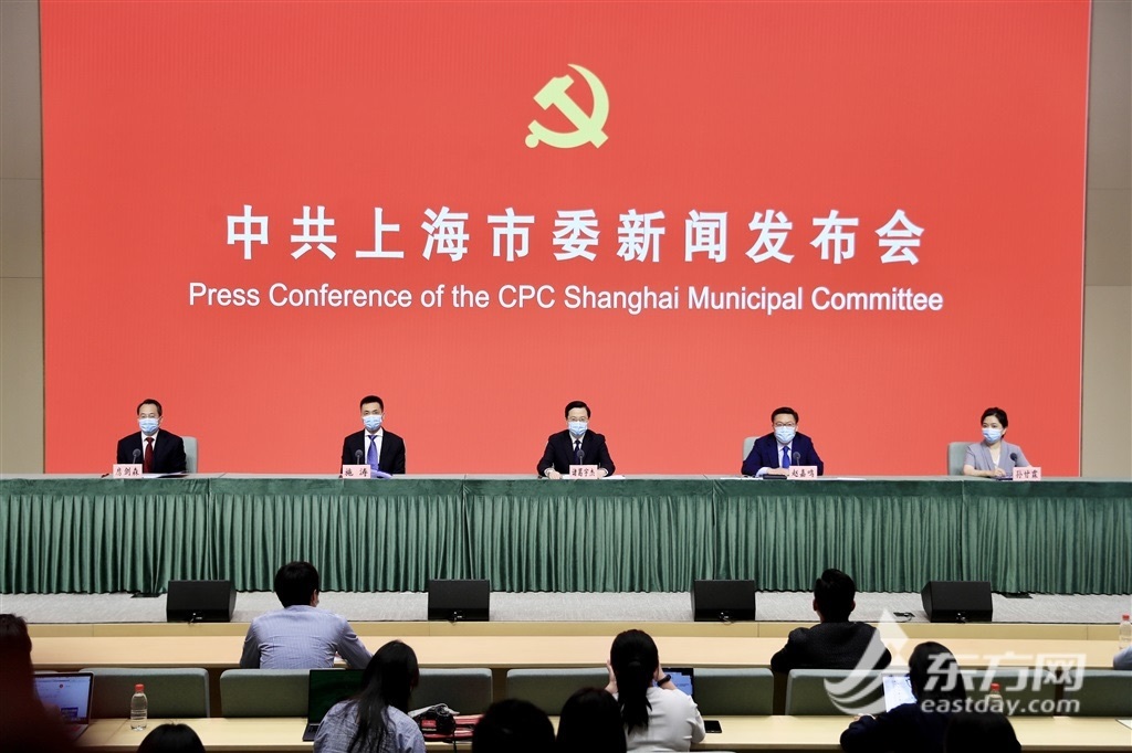 中共上海市第十二次代表大会将于6月25日至27日召开 主要五项议程插图