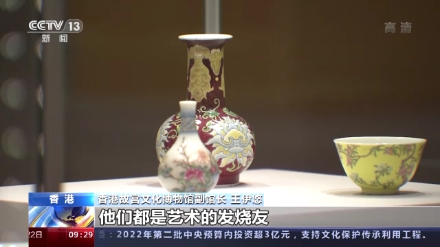 香港故宫文化博物馆今将举行开馆仪式，7月对公众开放插图1