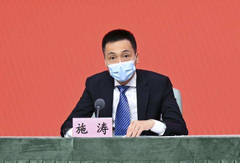 施涛：上海将始终坚持有腐必反、有贪必肃插图