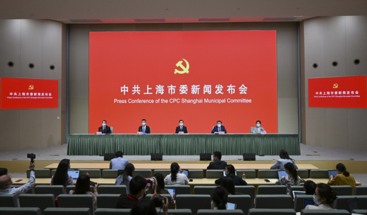 上海市第十二次党代会将于6月25日至27日召开！大会将有哪些主要议程？810名代表如何产生？插图