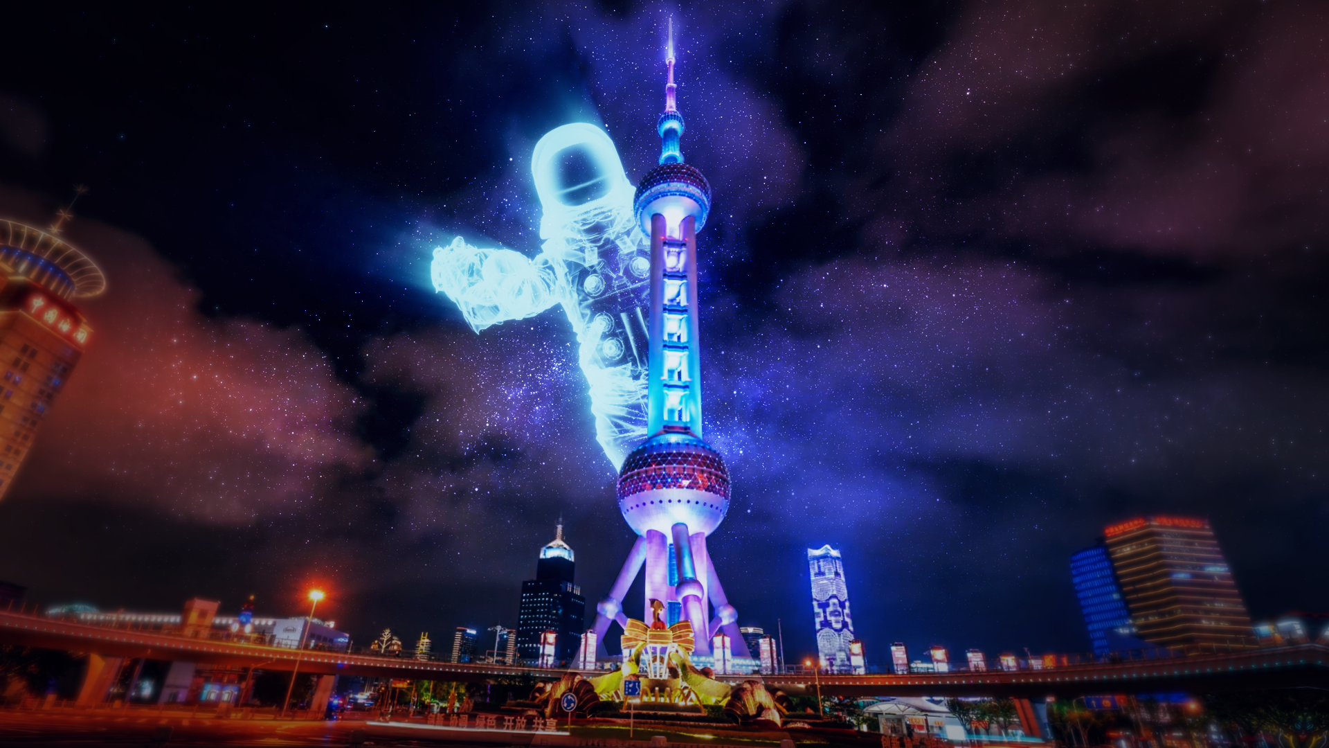 造梦航天月，东方明珠上空上演酷炫航天AR灯光秀