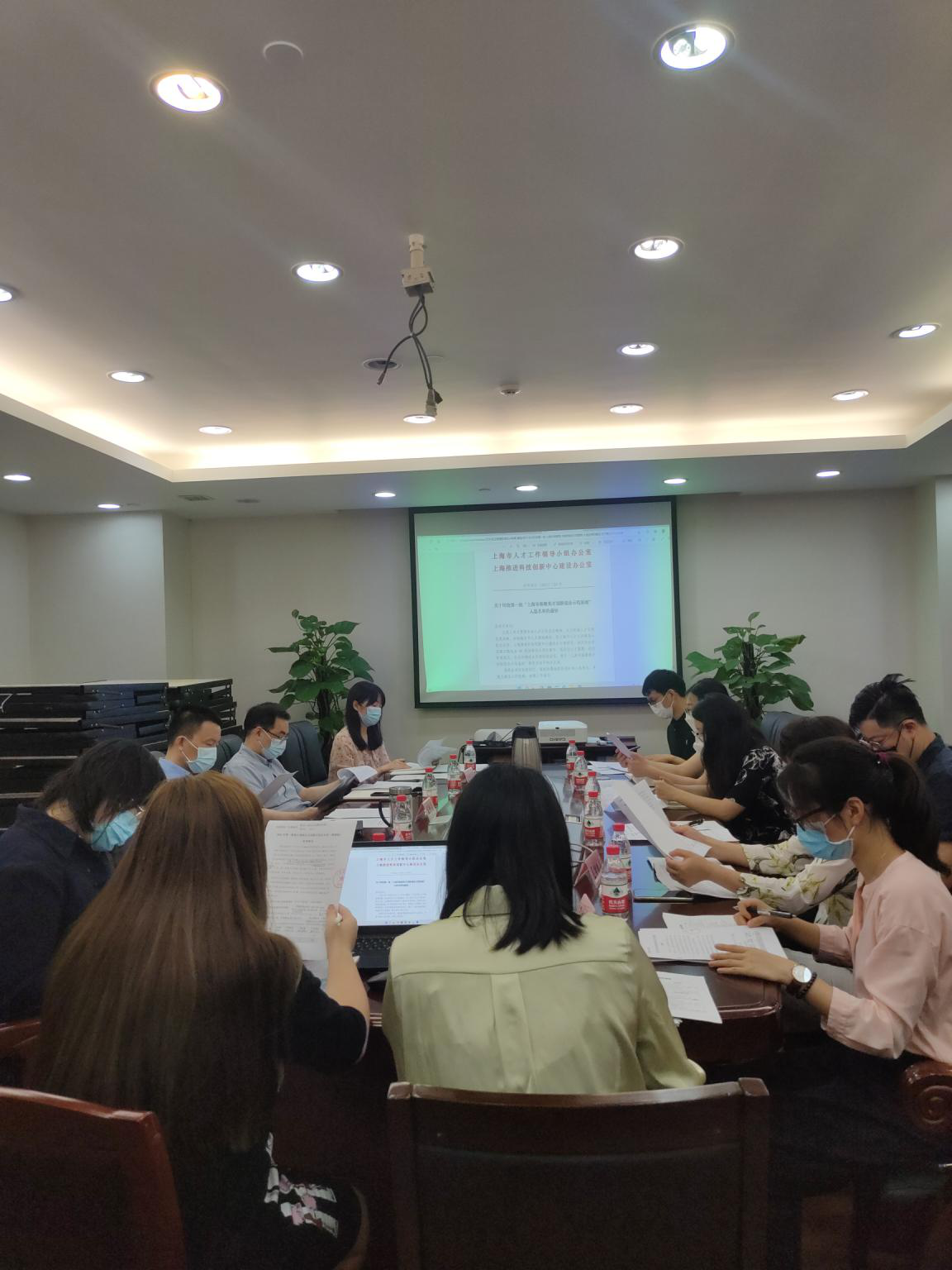区科委召开张江黄浦园2022年第一批重点项目评审会插图