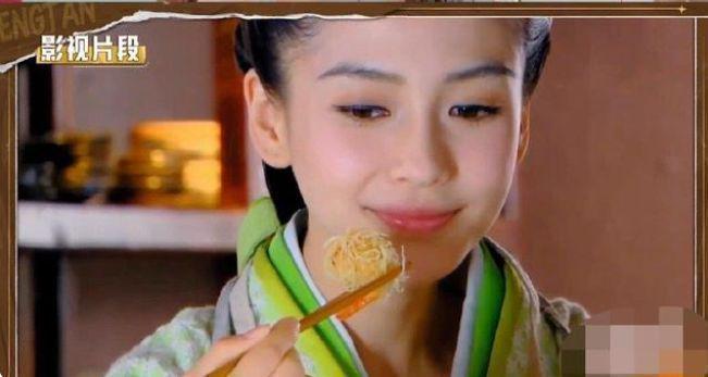 Angelababy兑现综艺惩罚发丑照 满脸红彩颜值在线