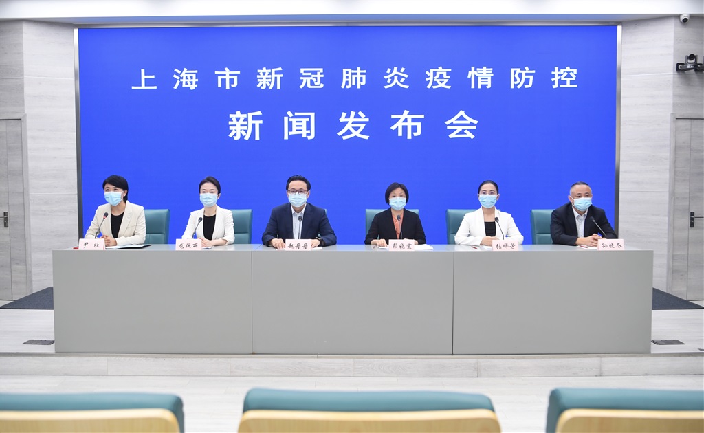 今天上海疫情发布会几点开始(上海疫情新闻发布会每天几点开始)