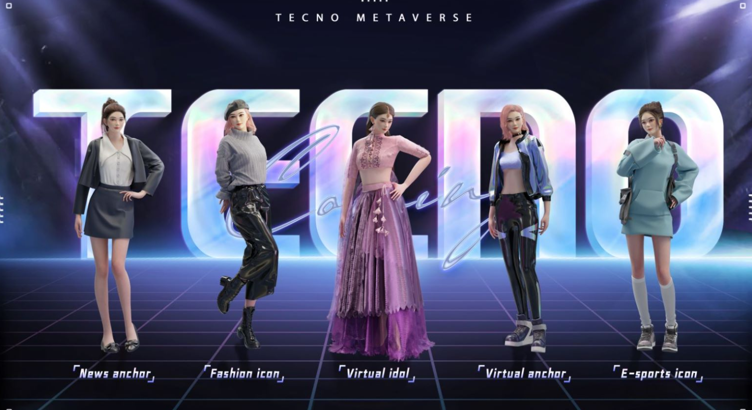 造梦元宇宙｜数字人广告——“非洲手机之王”Tecno的破局之路