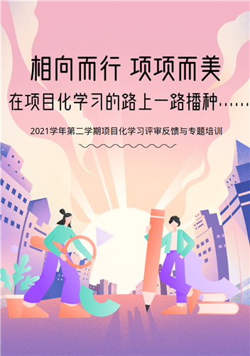 WDCM上传图片 WDCM上传图片