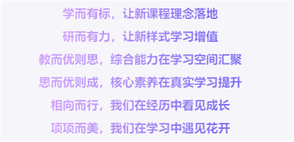 WDCM上传图片 WDCM上传图片