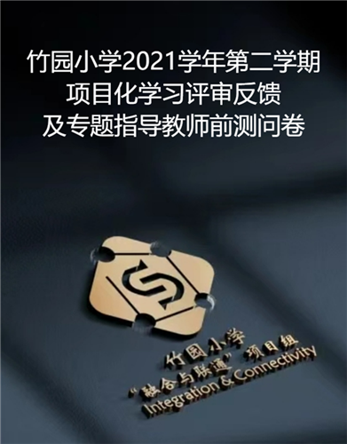 WDCM上传图片 WDCM上传图片