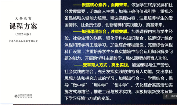 WDCM上传图片 WDCM上传图片