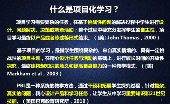 WDCM上传图片 WDCM上传图片