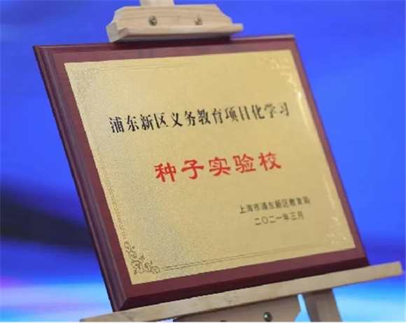 WDCM上传图片 WDCM上传图片