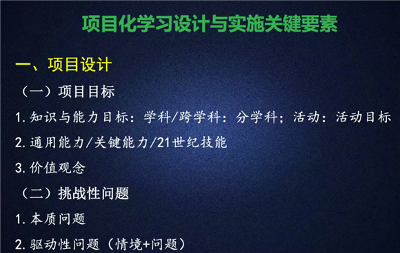 WDCM上传图片 WDCM上传图片