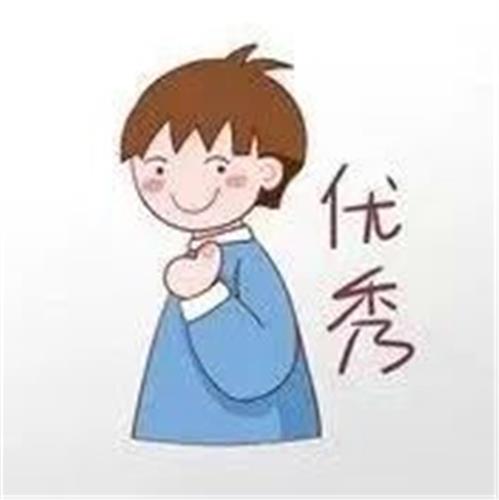 WDCM上传图片 WDCM上传图片