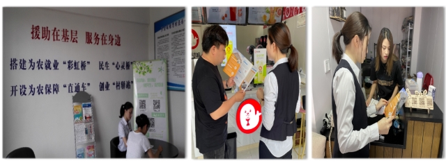 微信图片_20220629083907.png