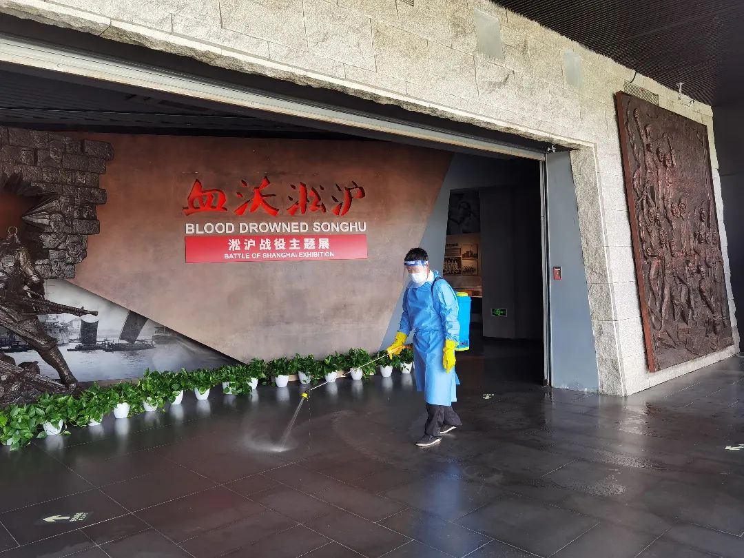 《bitpie官网安卓下载》上海淞沪抗战纪念馆恢复开放！需提前预约插图5