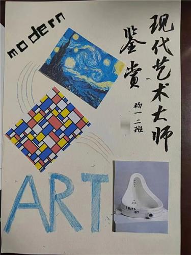 WDCM上传图片