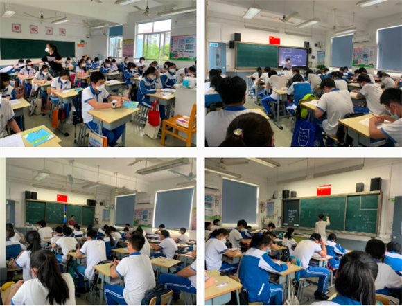 WDCM上传图片